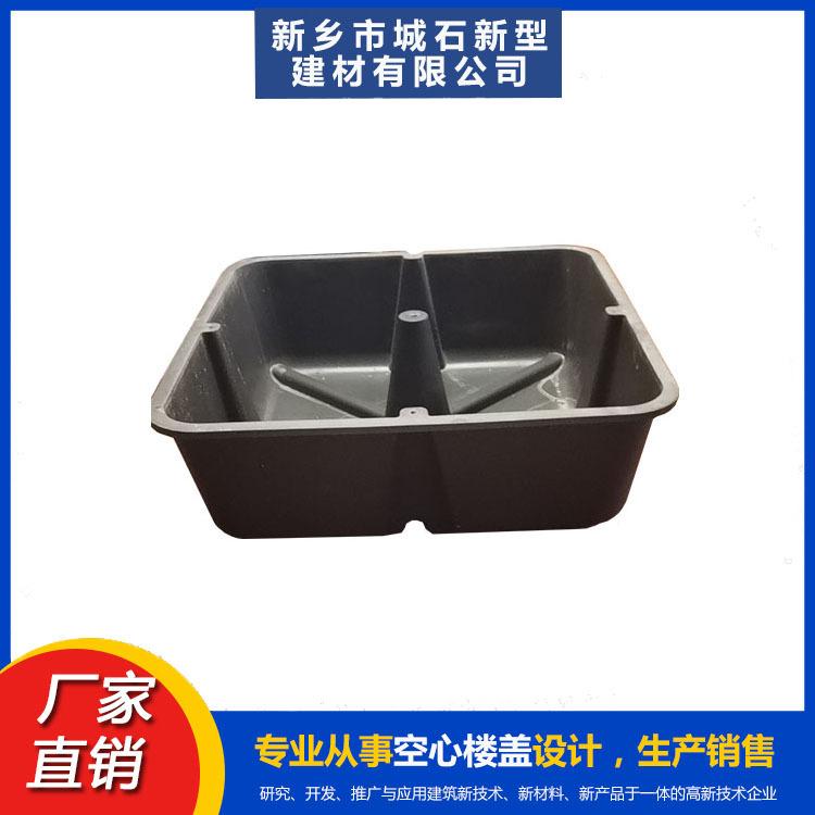 建筑芯模——澆筑混凝土的“隱形支架”，革新建筑施工方式